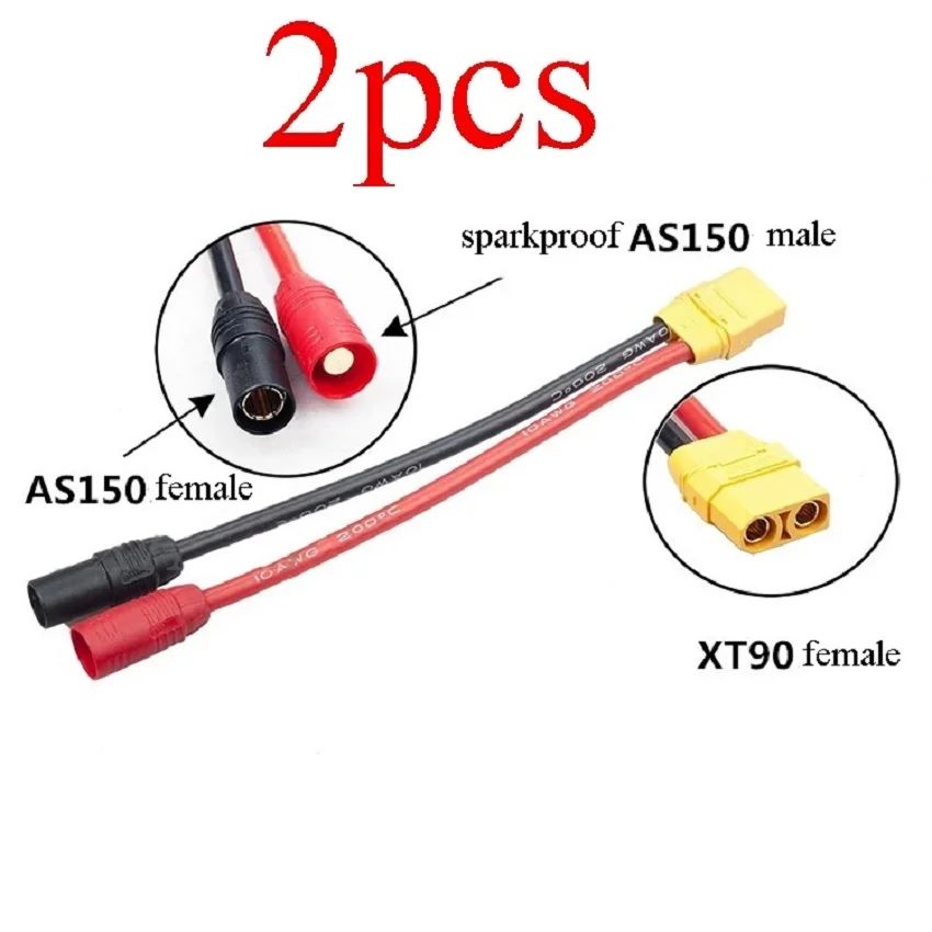 2PCS XT90 Female to AS150 Sparkproof Plug Adapter Cable Lithium Battery ESC Charger 10WAG 10-30CM Conector de batería paralelo