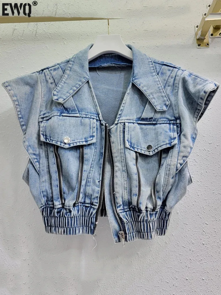 [EWQ] High Street Fashion Camisole Sleeveless Vintage Blue Washed Denim Vest Jacket Coat Top For Women 2024 Spring Summer 6U8762