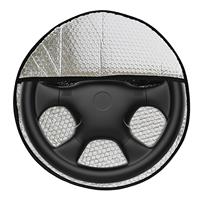 Car Steering Wheel Sun Shade Cover Thick Sunscreen Insulation Accessories Anti-uv Aluminum Foil Steering Wheel Sun Protector