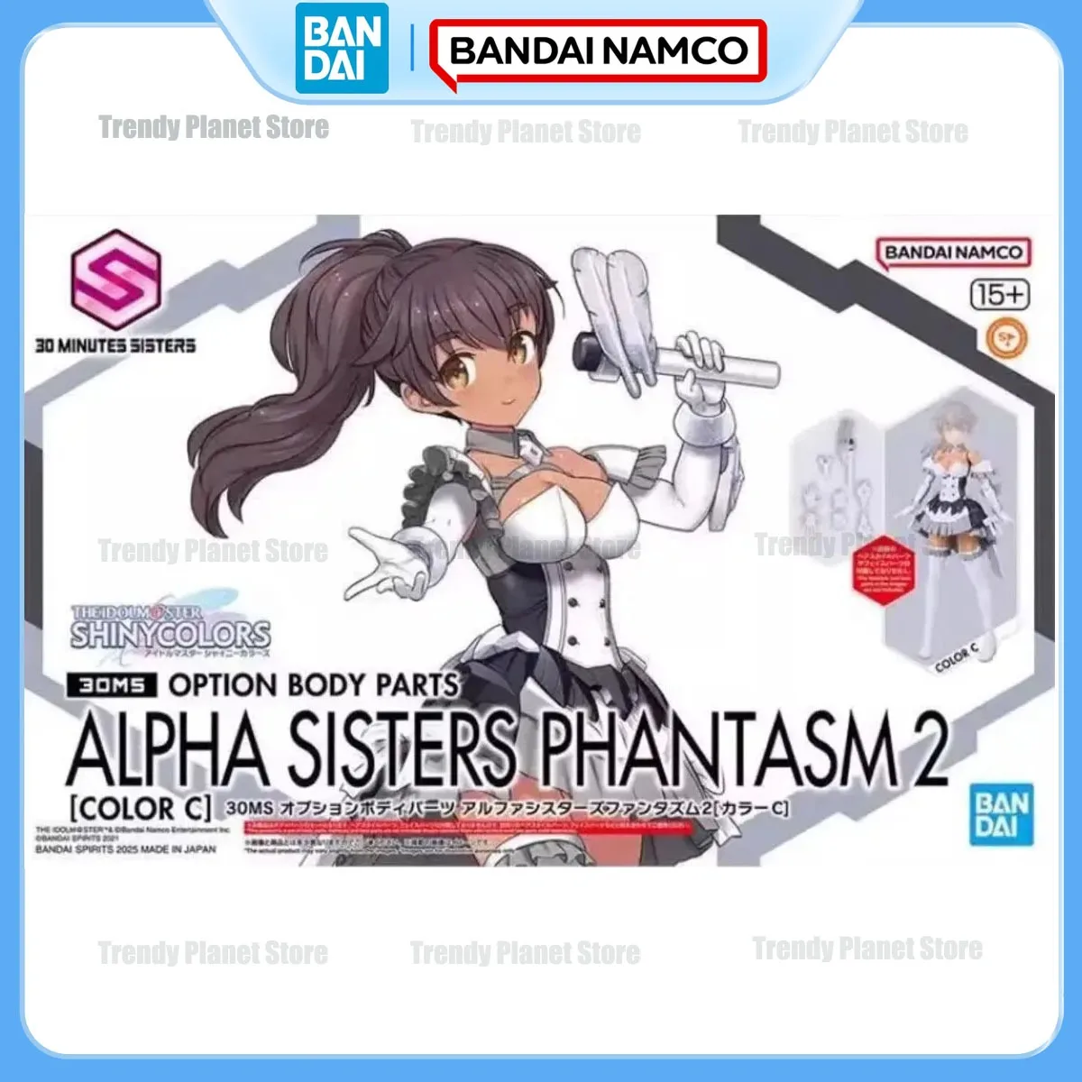 

Набор для сборки модели Bandai 30 MINUTES SISTERS (30MS): THE IDOLM@STER SHINY COLORS «Alpha Sisters» — настраиваемая аниме-фигурка