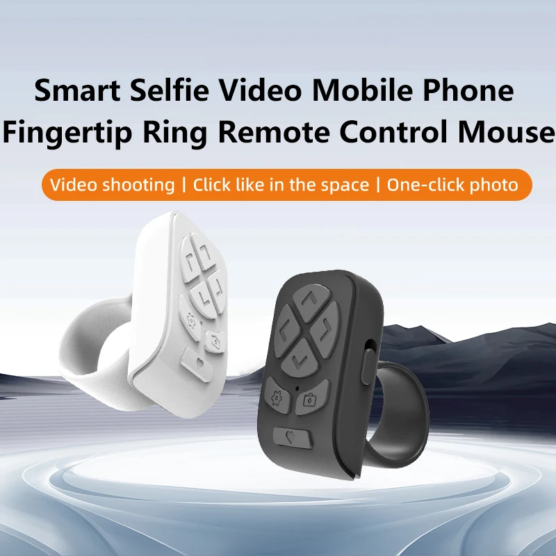 

New Smart Selfie Video Mobile Phone Fingertip Ring Remote Control Mouse Automatic Browsing Page Turner Controller Bluetooth Mice