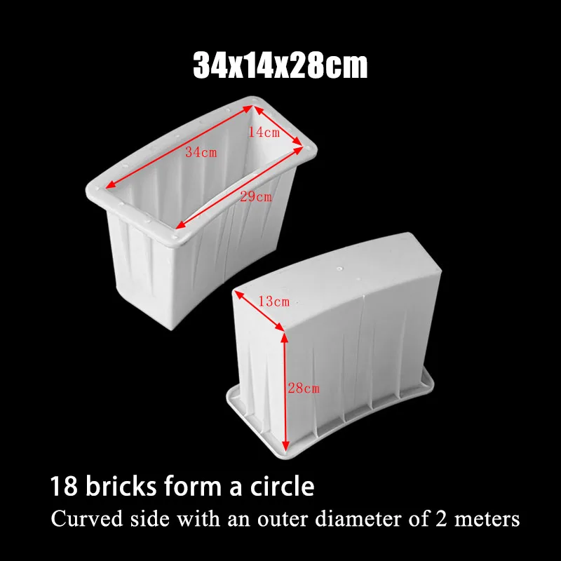 

Roadside Stone Bend Cement Mold Thickened Outer Diameter Of 2 Meters Plastic Suitable For Park Tree Planting Bend Stone Model