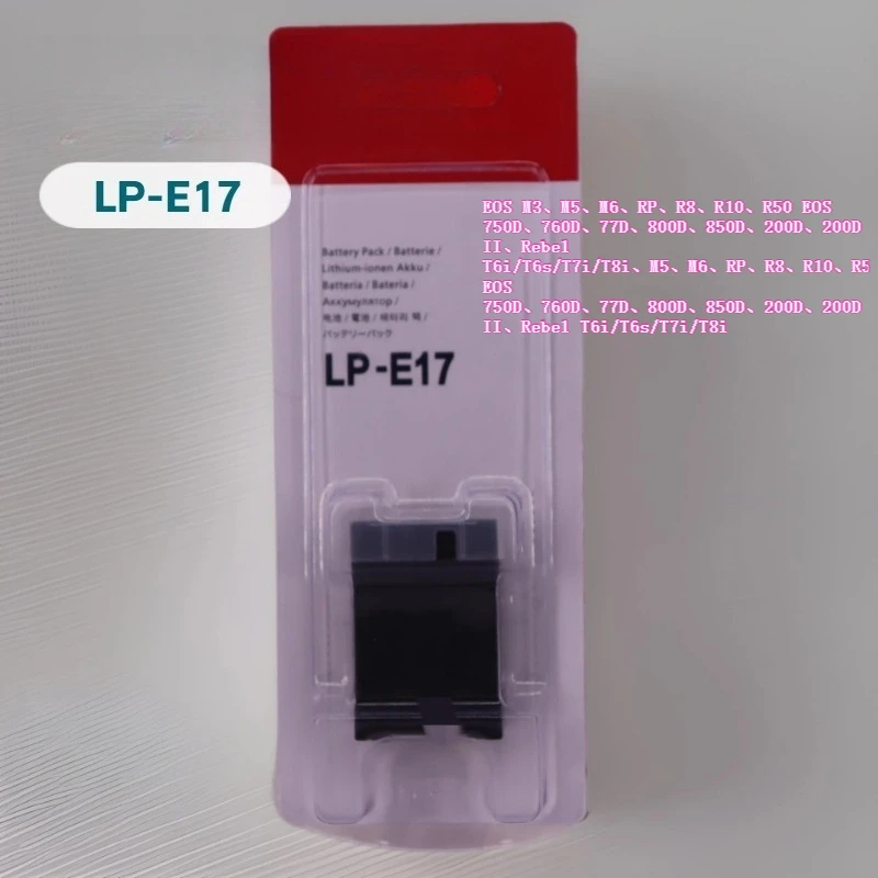 Batería para Cámara LP-E17 para EOS 750D 760D 77D 800D 850D 200D 200D II EOS M3 M5 M6 RP R8 R10 R50