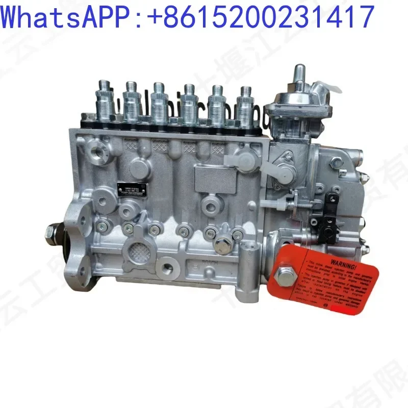 

For Cummins 6BTA5.9 engine 149KW 200 horsepower high-pressure injection fuel pump 0402066704