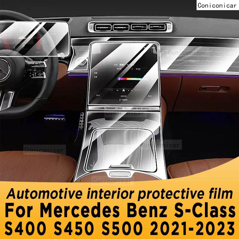 

For MB S-Class S400 S450 S500 2021-2023 Gearbox Panel Navigation Automotive Interior Screen Protective Film TPU Anti-Scratch