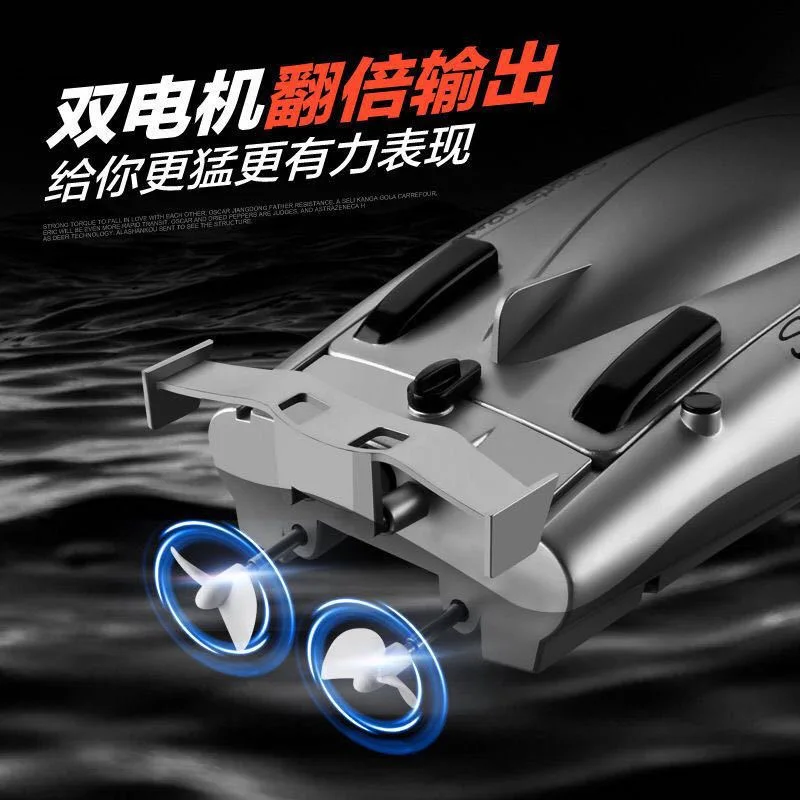 Generic Rc Boat 2.4G High Speed Remote Control Boat Waterproof Rechargeable Electric Racing Boat For Outdoor Water Entertainment