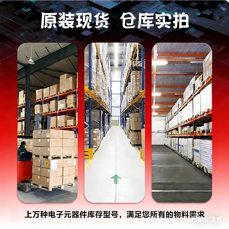 

PIC32MX250F128D PIC32MX250F128D-I/PT QFP44 IC-чип 100% новый, оригинальный, в наличии