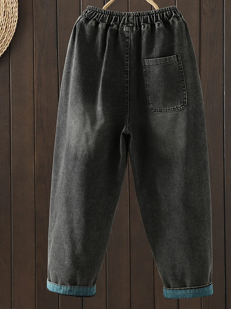 กางเกงยีนส์วินเทจปักลาย NYFS ไซส์ใหญ่ ทรงหลวม เอวยางยืด ทรงฮาเร็ม สำหรับผู้หญิง กางเกงเดนิมฤดูใบไม้ร่วง