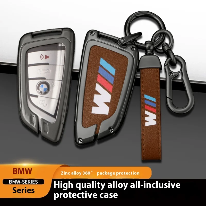 For BMW M E36 E39 E46 E60 E90 E91 F25 F15 F10 F20 F01 X1 X3 X5 X7 Car TPU Zinc Alloy Key Case Bag Car Key Chain Metal Key Shell