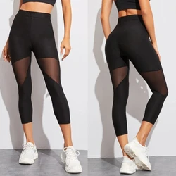 Perspective Mesh Patchwork Fitness Leggings Women's Yoga Jeggings Leggins Female Elastic Capri Pants Women Legging Black