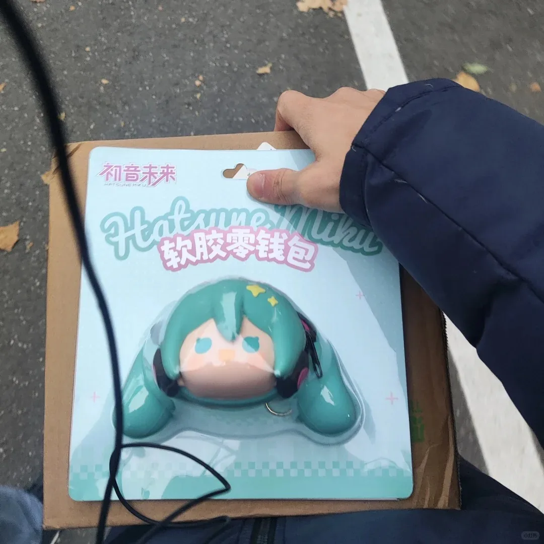 DisponibileOriginale Anime Hatsune Miku Portafoglio in morbido silicone Portafoglio Happy Headset Portachiavi Monete carine Borsa portaoggetti Portafoglio con ciondolo Regalo