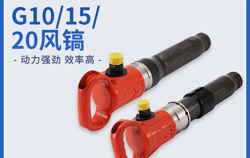Handheld air picks are small power tools