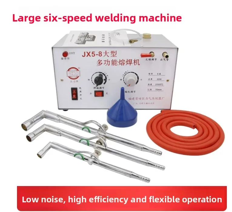 30W 220V Jewelry Welding Melting Machine Gold Silver Soldering Tool 2000°C