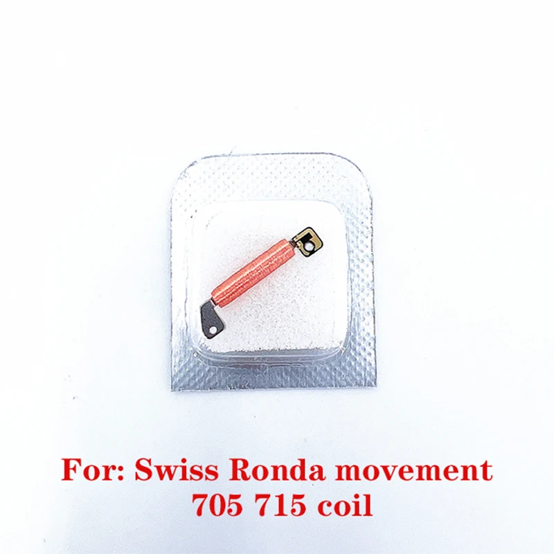 

Watch parts accessories brand new original suitable for Swiss Ronda movement 705 715 coil quartz movement coil