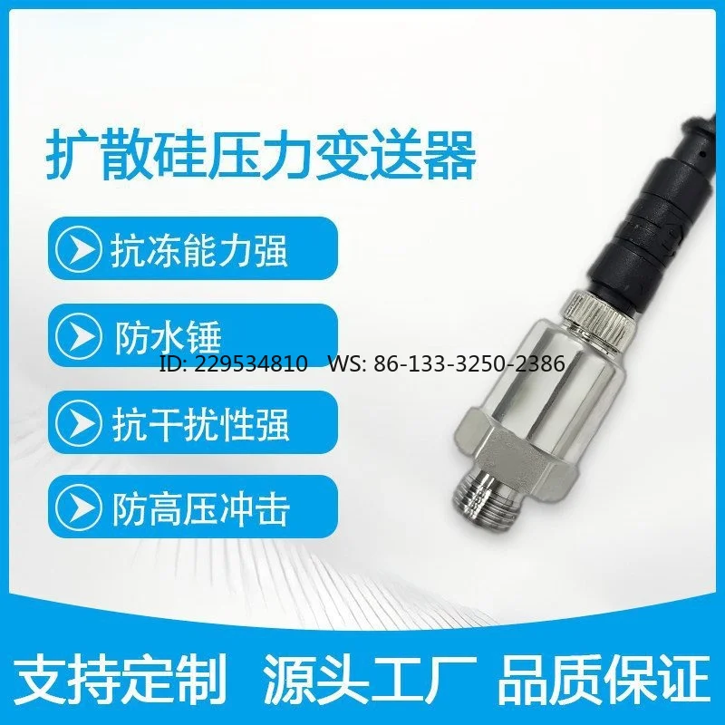 2 minutes variable frequency water pump sensor pressure transmitter constant pressure water air compressor 0.5v-4.5v