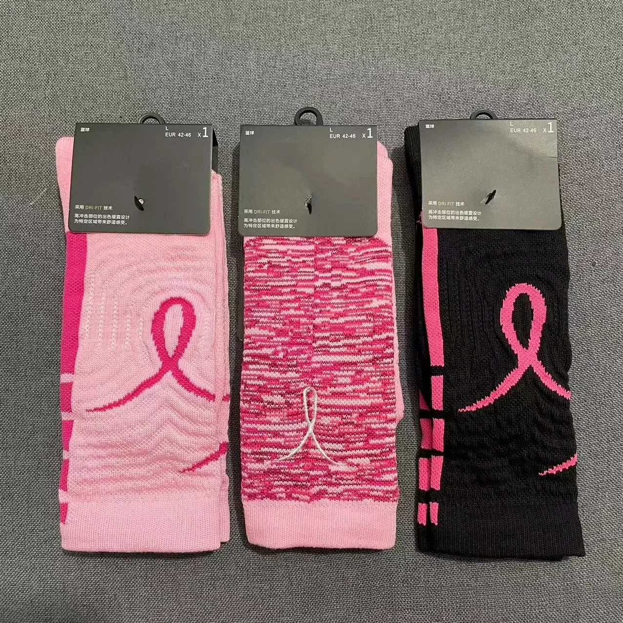 \\Breast Cancer Kay Yow Elite Socks Basketball Crew Size Large