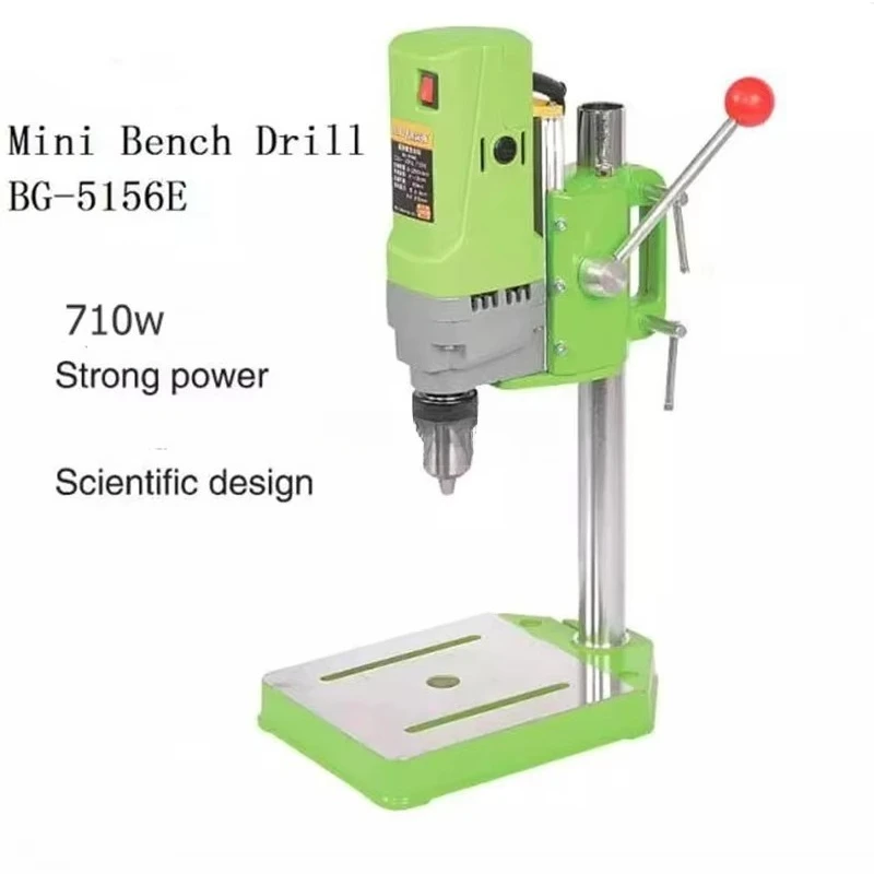 Taladro de banco industrial pequeño multifuncional y máquina de taladrar precio de la perforadora vertical