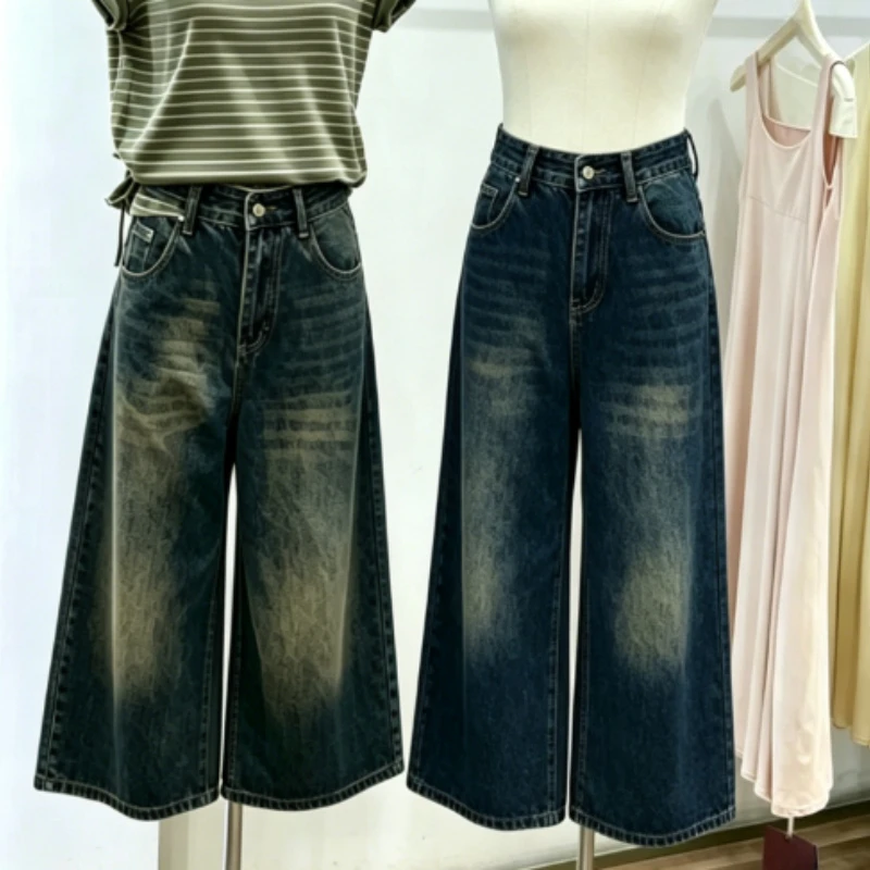 Streetwear Y2k Vintage Washed Denim Shorts Women High Waisted Baggy Wide Leg Short Pants Loose Casual Daily Fashion Jeans