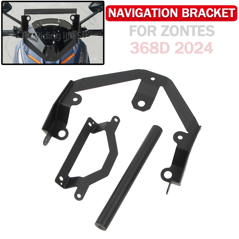 

Держатель для телефона/навигатора на руль мотоцикла ZONTES 368D D368 2024, крепление 22 мм на переднюю ручку, подставка для GPS
