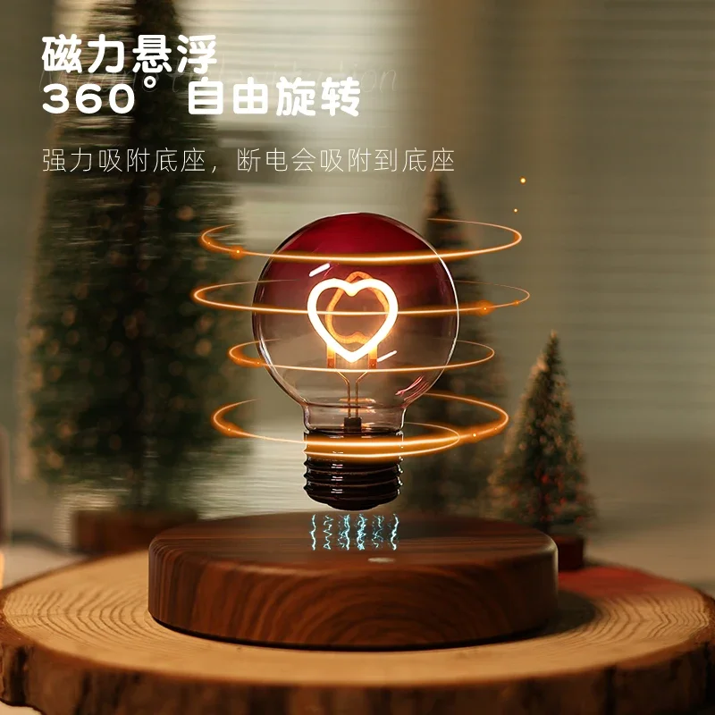 Maglev Light Bulb Love Night Light Office Desktop Ornament