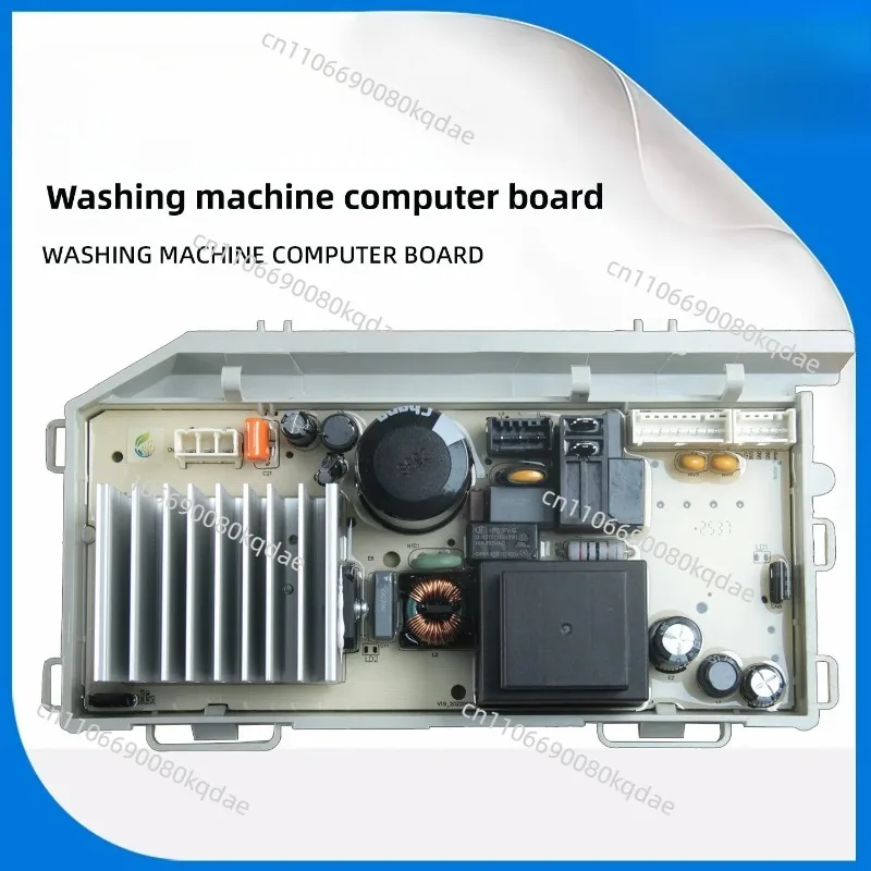 Drum Washer Inverter Drive Main Control Board 0021800325, Household Laundry Machine Repair Circuit Component