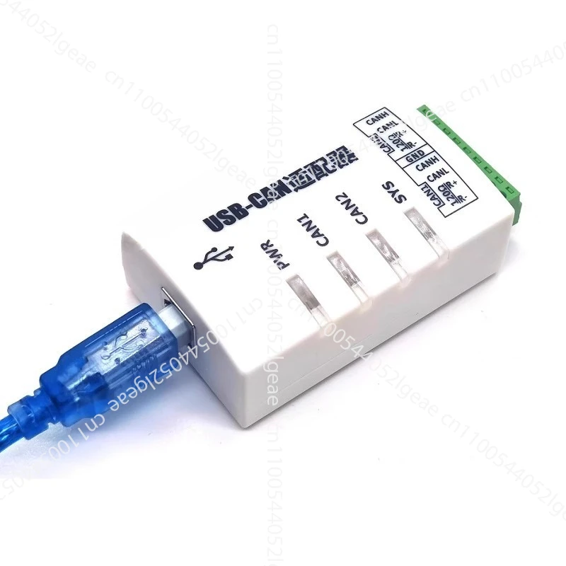

USB to CAN can card USBCAN-2C USBCAN-2A can box analyzer