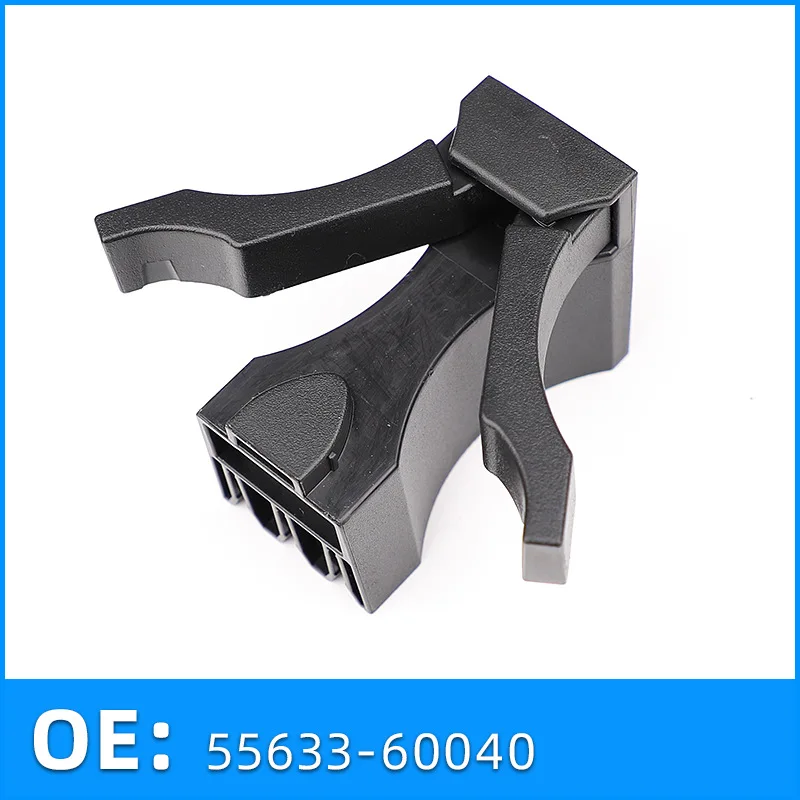 

55633-60040 Для домического подстаканника TOYOTA Prado и разделителя подстаканника Land Cruiser