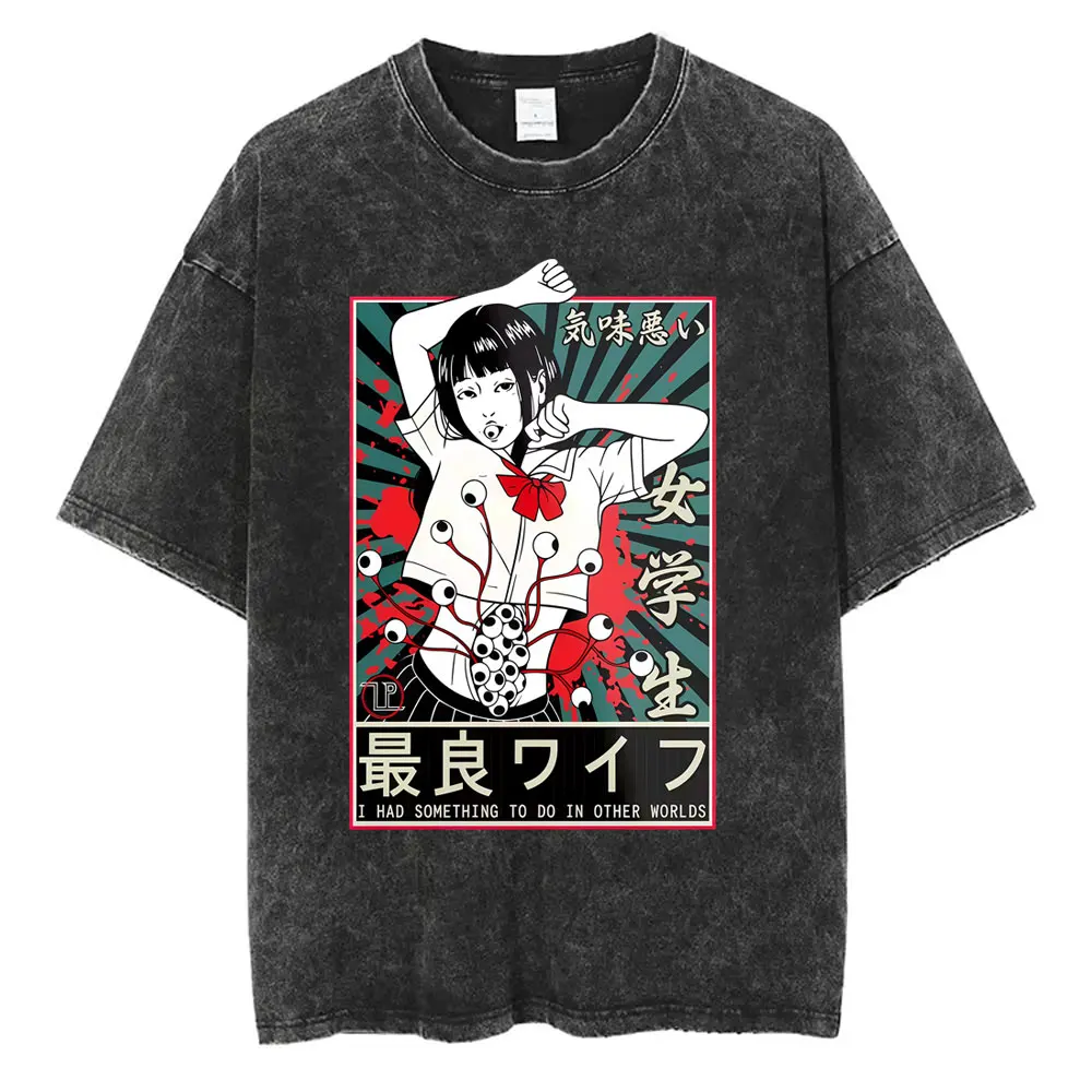 Gewaschenes Vintage-Horror-Anime Junji Ito Uzumaki Grafik-T-Shirt für Männer und Frauen, Manga Retro Oversized T-Shirt, Y2k Casual Baumwoll-T-Shirts – Detail 5