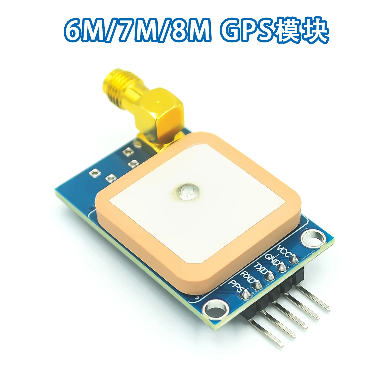 موديول GPS NEO-6M/NEO-7M/NEO-8M بمنفذ USB صغير لـ STM32 وArduino: تقييم شامل ودليل استخدام عملي