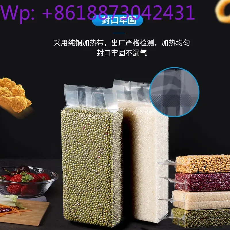 Single-chamber v-acuum packaging and sealing machine for food packaging machine commercial large-scale automatic packaging