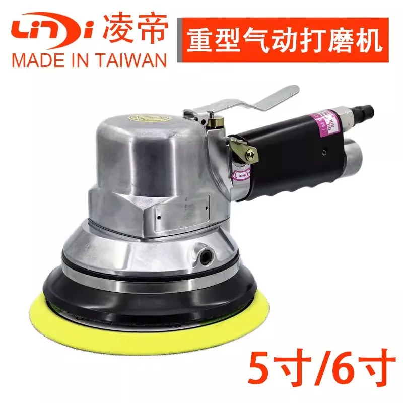 At-4036 Pneumatic Grinder 5inch 6inch Heavy-Duty Pneumatic Sander Polishing Machine Car Waxing Machine