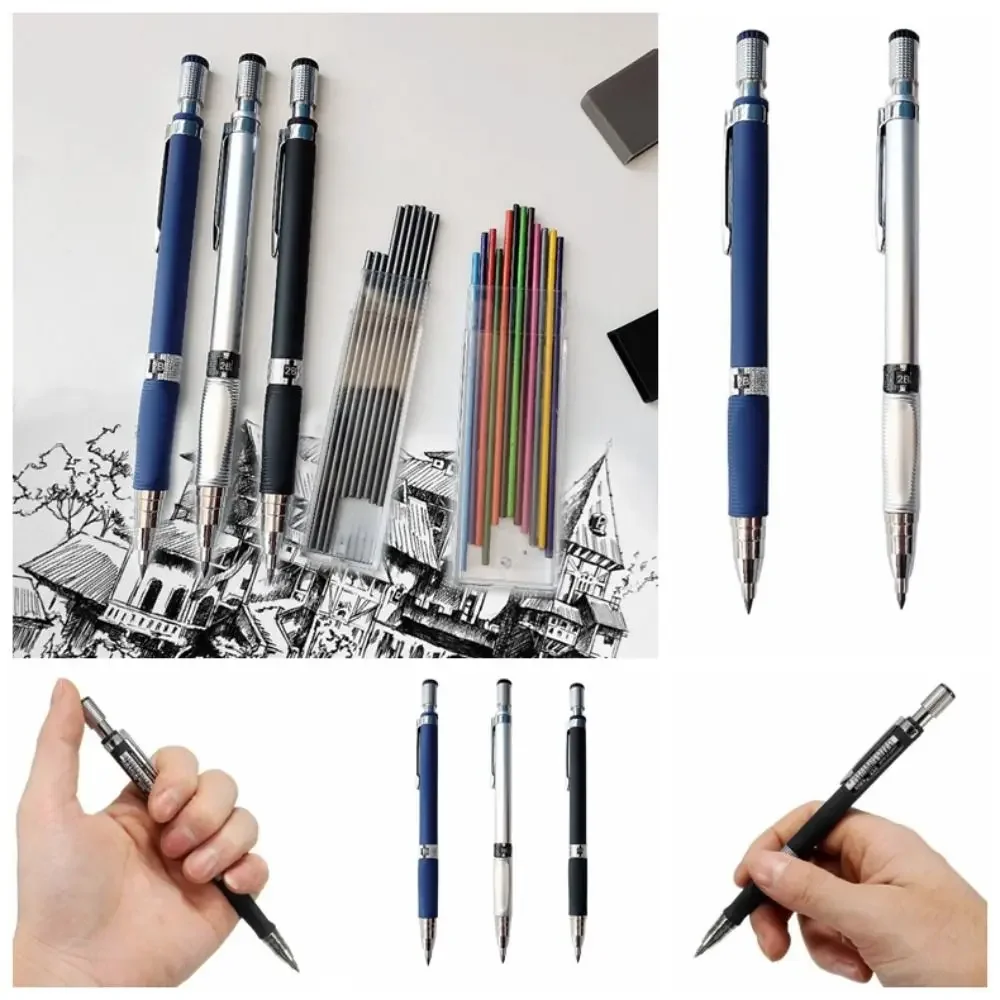 3 Color Sketching Mechanical Pencil Drawing Drafting Propelling Pencil 2.0mm 2B Automatic Pencil Student