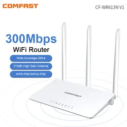 Repetidor de rango de enrutador WiFi CF-WR613N V1, 4 puertos RJ45, 802.11b/GN, 2,4G, 300Mbps, 3 antenas