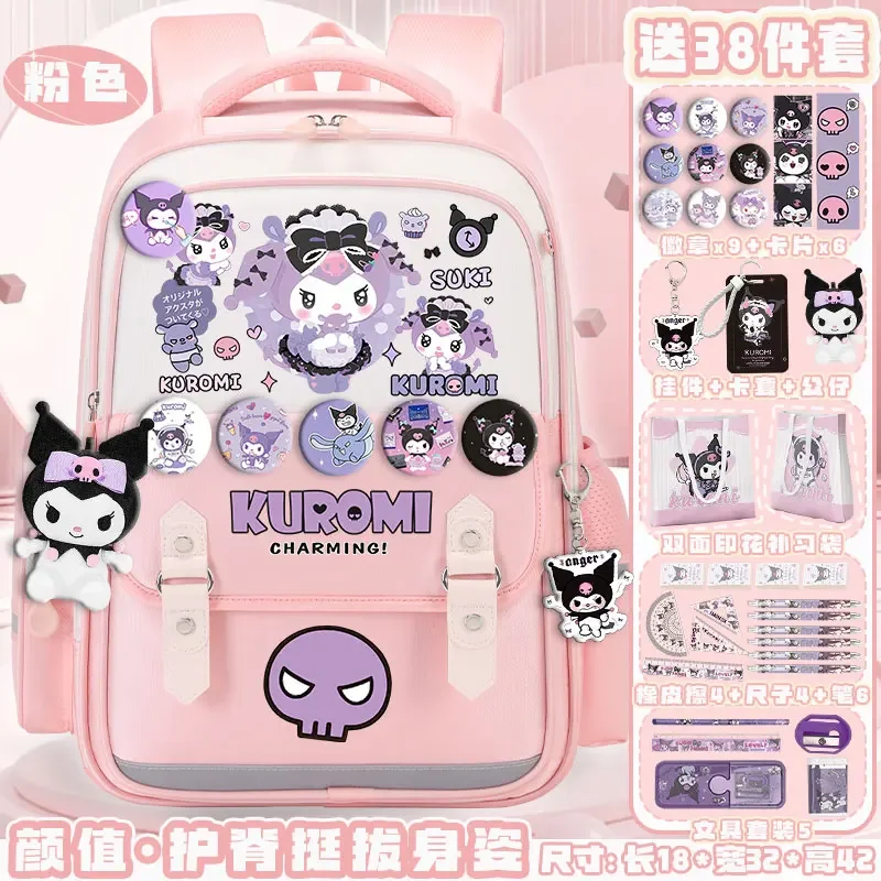 SANRIO กระเป๋าสะพายไหล่นักเรียน, ใหม่ clow M กระเป๋านักเรียนความจุขนาดใหญ่ลำลองและน้ำหนักเบากันน้ำ