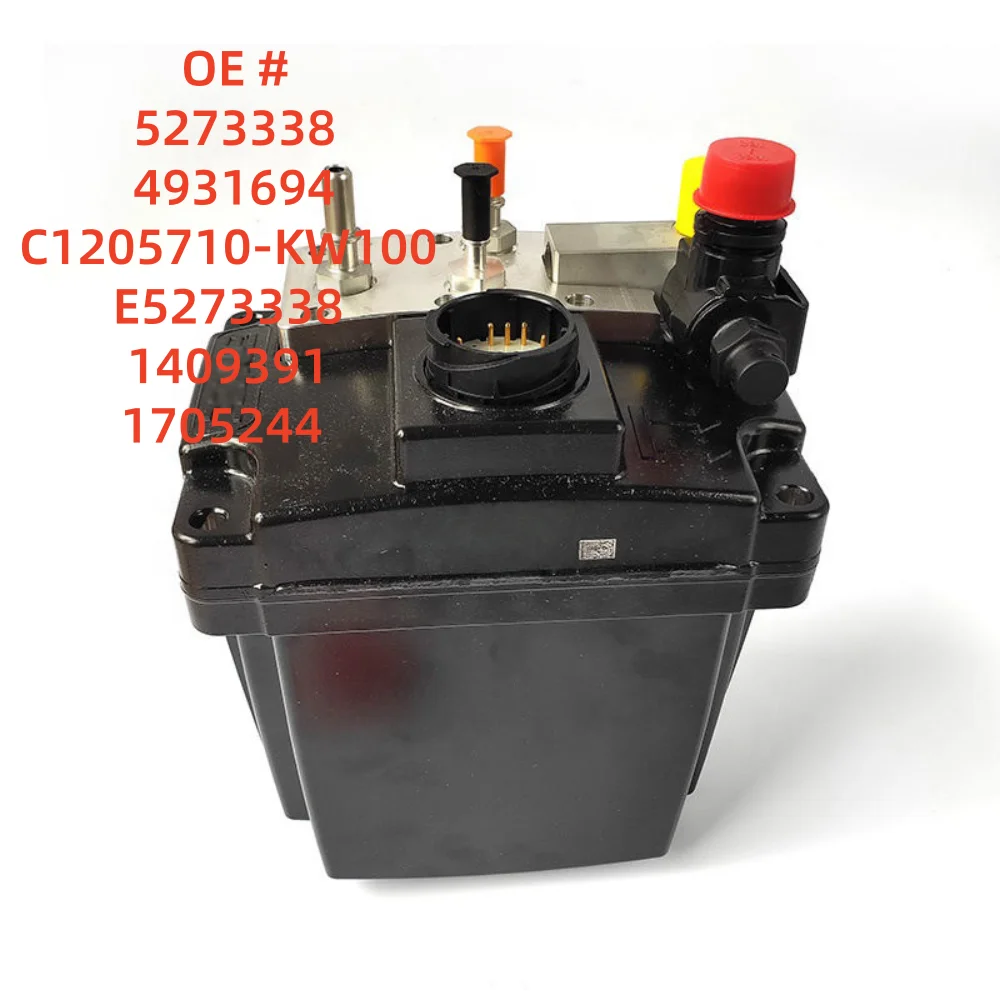 High quality 24V 5273338 4931694 C1205710-KW100 E5273338 1409391 1705244 Urea pump for Cummins