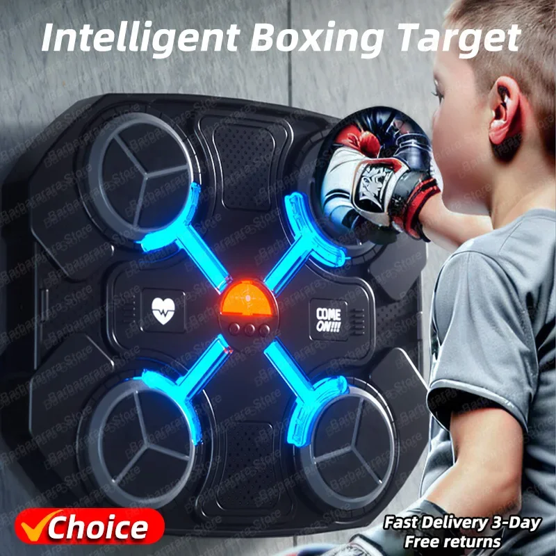 New Smart Music Boxing Target Children\'s Electronic Boxing Wall Target Reaction Target Children Adult Sandbag Training Equipment