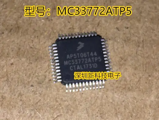 

Free shipping MC33772ATP5 QFP-48 5PCS Please leave a message