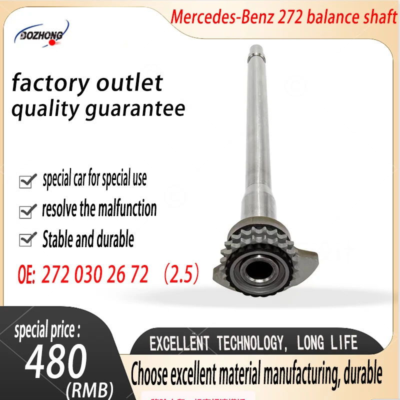 

272 030 28 72 подходит для подшипника коленчатого вала Mercedes-Benz m272 R350e350S400clg350 272 030 26 72 автозапчасти.