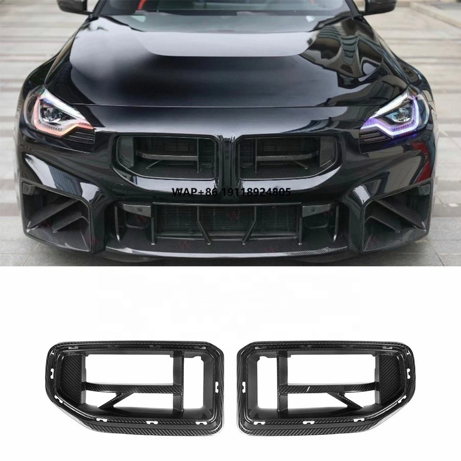

Dry Carbon Fiber CS Style Front Grille for 2 Series G87 M2 2023+ Front Bumper Grill Trim Air Vent Cover Trim Body Kit