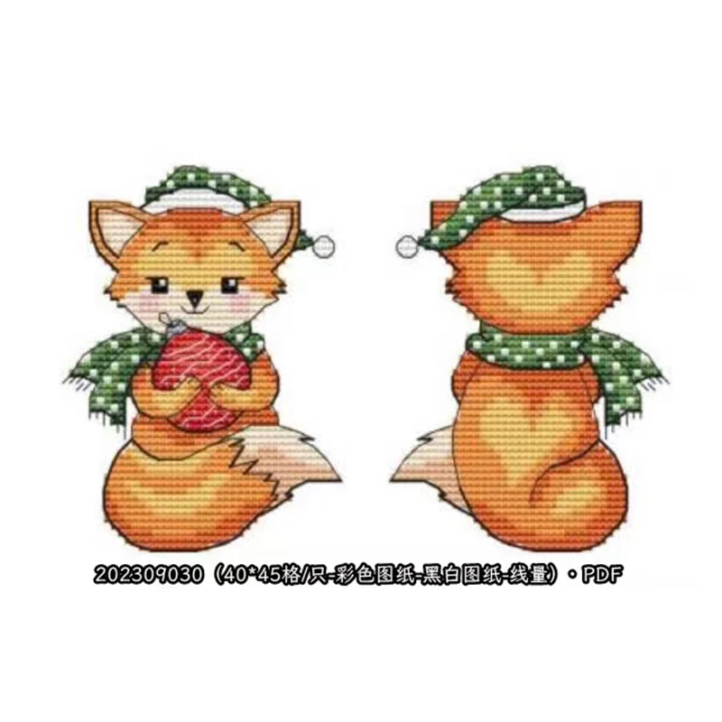 GUA126 Kit Weihnachtschor-Ornament Festliche Dekoration Christbaumschmuck Kreuzstich-Set Stickerei-Set