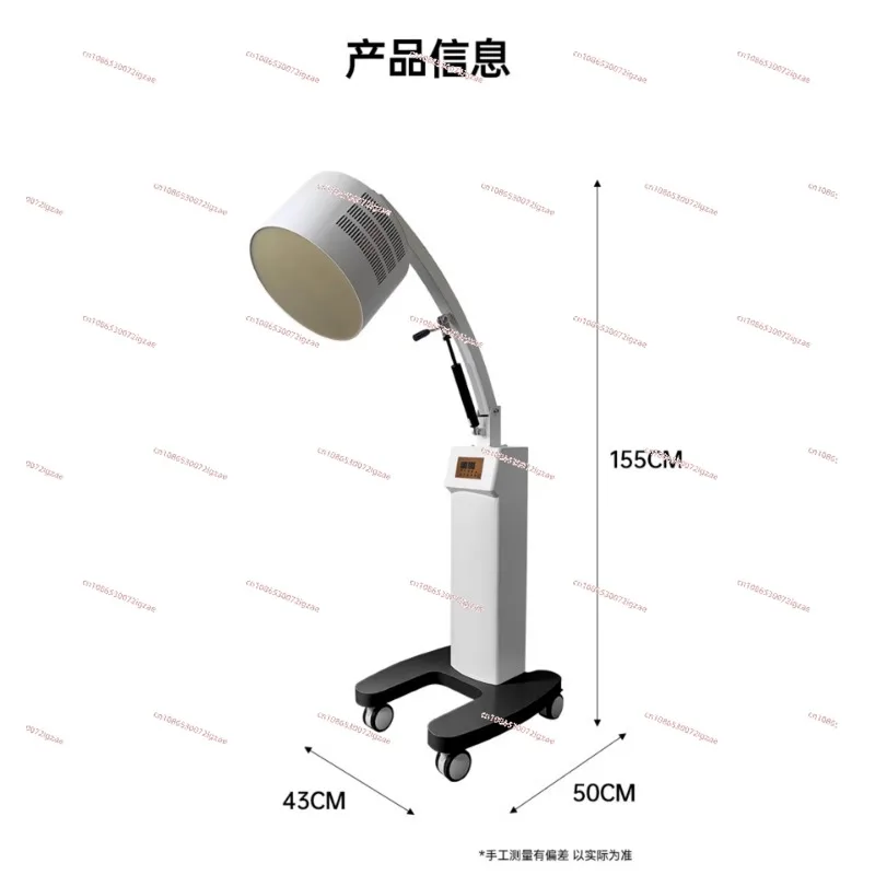 Terahertz Cell Hyperthermia Instrument Small Sun Light Repair Light Wave Physiotherapy Meridian Dredging Health Instrument