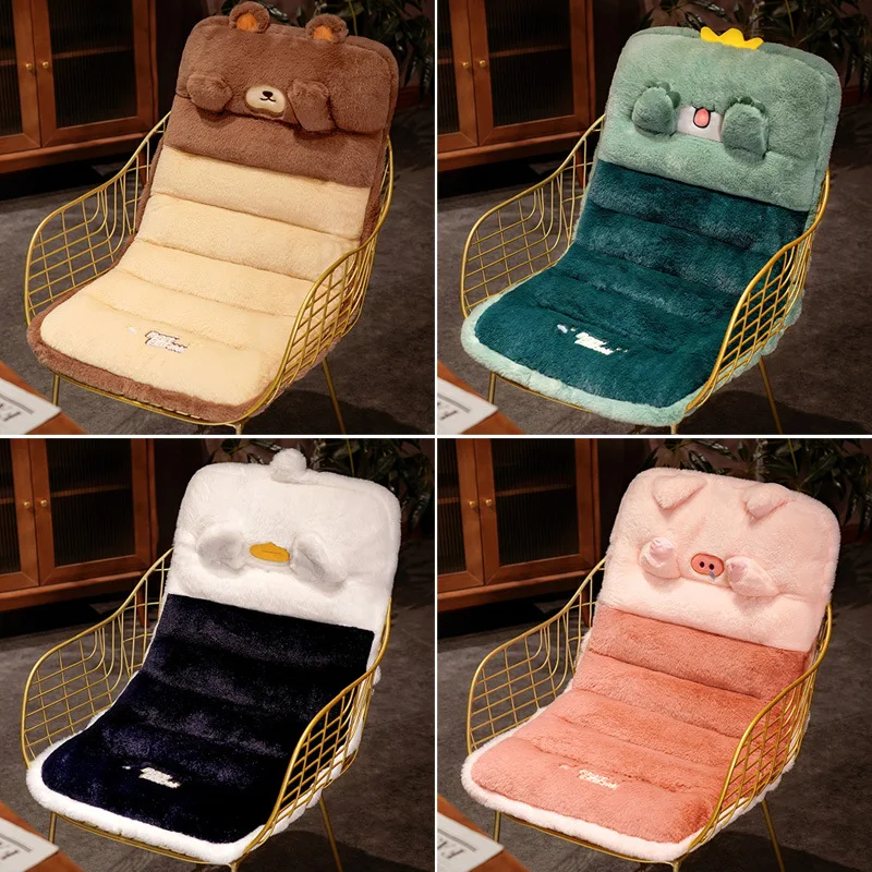 

Cute animal plush one-piece cushion Pillow waist Office chair cushion in autumn and winter Warm soft seat cushion home decor