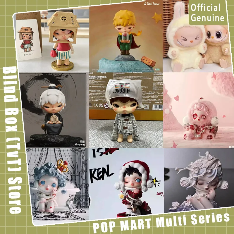 

Подлинная Skullpanda Labubu Hirono, мультисерия, слепая коробка, игрушки, каваи, аниме, экшн-фигурка, сюрприз, загадочная коробка, куклы, подарок для девочек