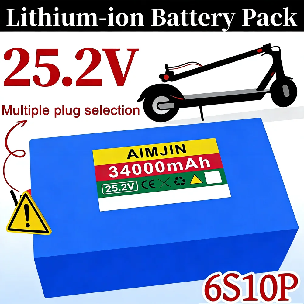 2026 25.2V 34000Mah…