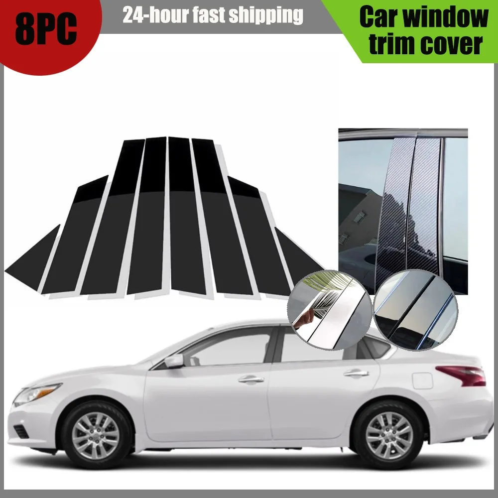 

Silver Carbon Glossy Black Pillar Posts Fit For Nissan Altima 2013 2014 2015 2016 2017 2018 Door Window Trim Cover Stickers