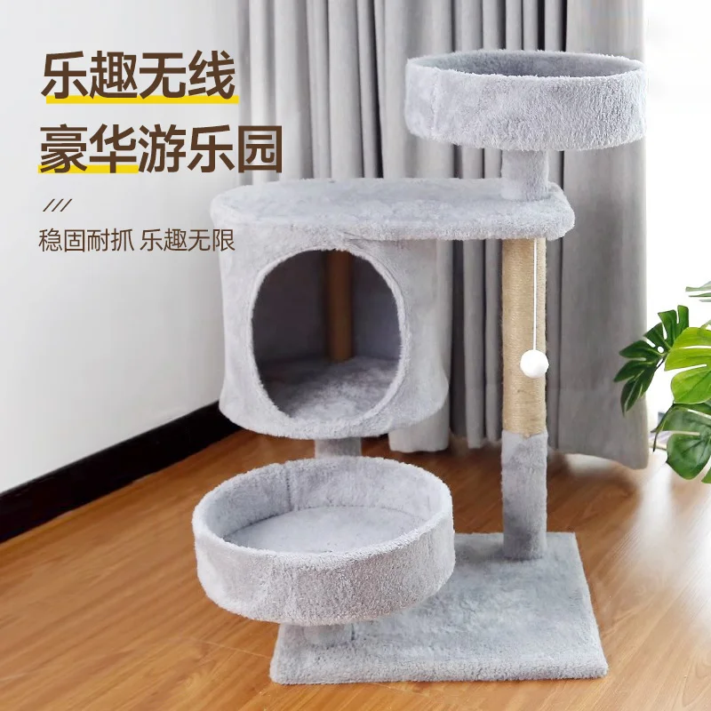 Cat climbing frame cat nest cat tree integration