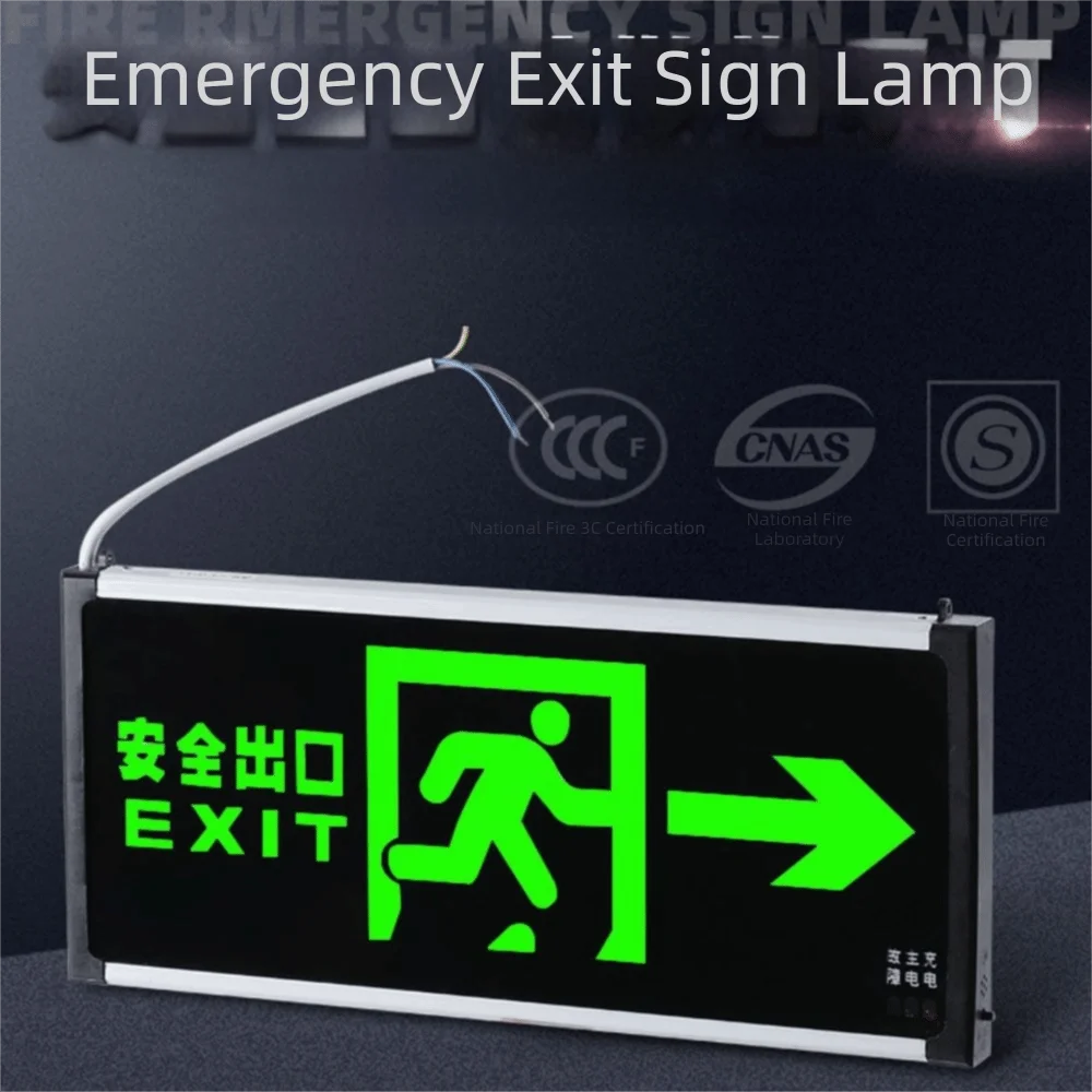 LED Light Emergency Exit Light Hanging Green Evacuation Sign Light Dual-purpose Self-illuminated Indicator Warning Lamp
