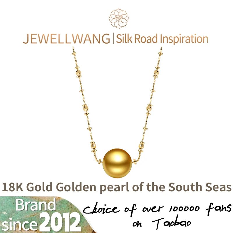 

JEWELLWANG 18K Gold Sea Water Pearl South Sea Gold Pearl Deep Gold Fashionable Fairy Necklace, Anniversary Women's Gift