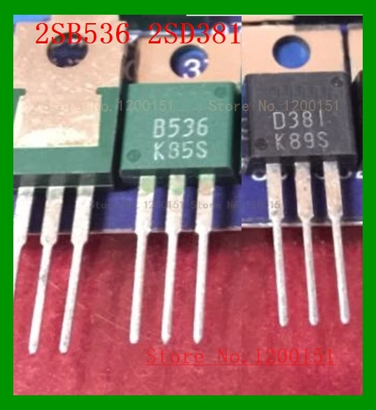 2pcs/lot=A pair 2SB536 2SD381 B536 D381 TO-220