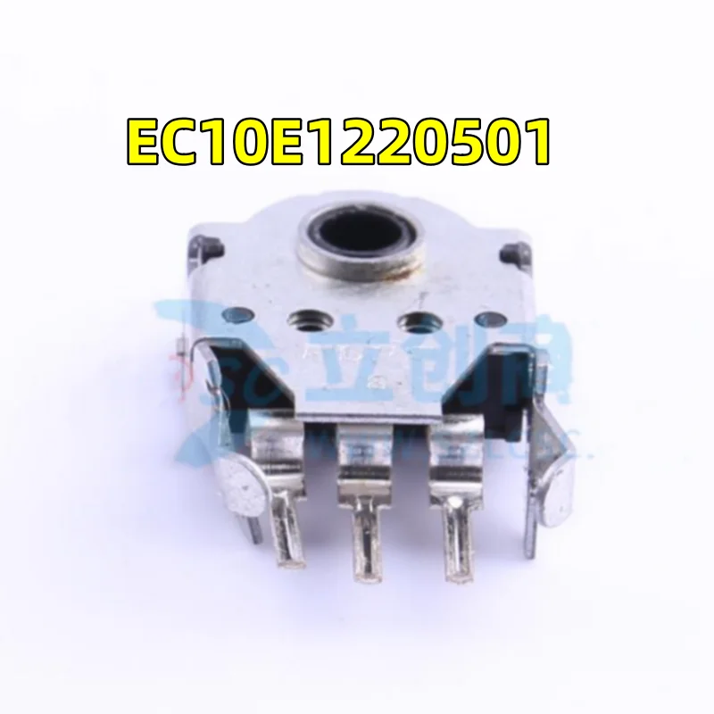 

5 PCS / LOT White Hole 9MM Import ALPS Mouse Roller Coder Switch EC10E1220501 Viper Race RAW